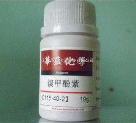 苯酚红是酸性还是碱性