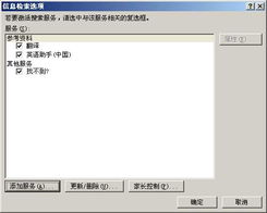 live翻译成中文是什么意思啊，lively翻译