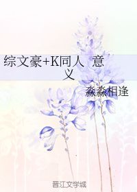 空泛是什么意思
