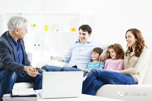 一家三口的家庭会议内容有哪些呢?