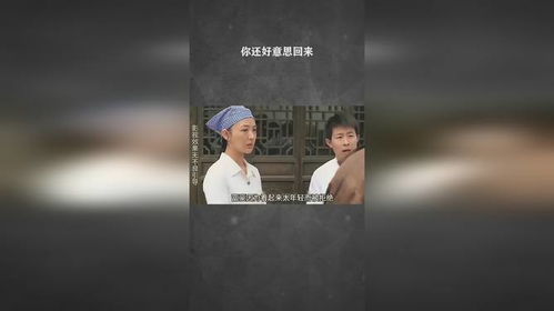 幸好的意思是什么答案，幸好的意思相近的词语