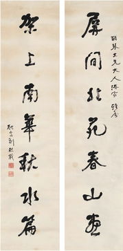 刘熙载艺概，刘熙载评价温庭筠时说他词精妙绝人然类不出乎