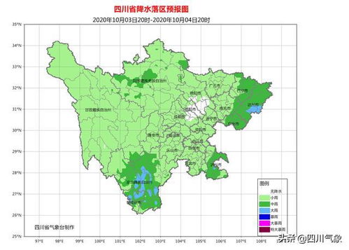 四川13级大风致20伤,大风袭击瞬间整个城市变成了什么模样?