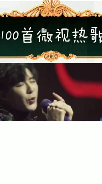 每当我要离开你,一句歌词 曲名叫什么啊? 每当我要离开你,一句歌词