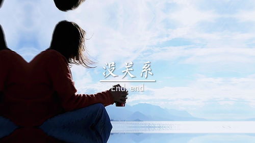 “其实”在古文怎么说