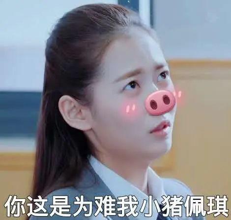 癞痢头读音，癞痢头的症状及治疗