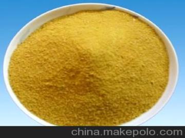 氯化铝治狐臭对人体有害吗，氯化铝颜色