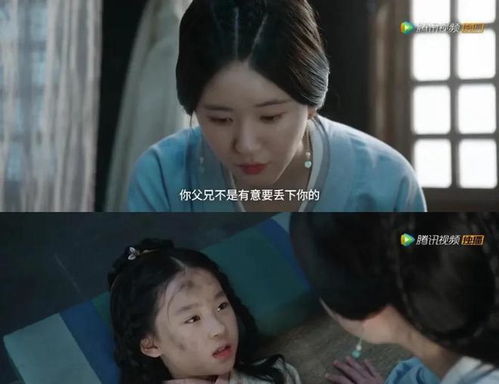 电视剧光芒里张新成有生病的剧集吗