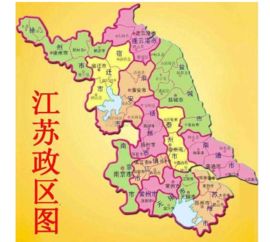 海南的区号是什么啊?