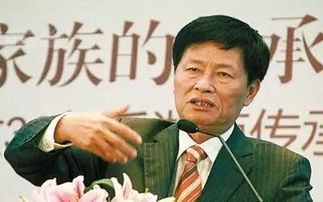 吴良定和徐道凝谁是陈爱莲丈夫