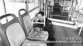 唐山118路公交车路线图，唐山118路公交车路线时间表查询