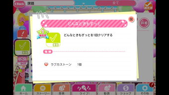 live是什么意思? love是什么意思?