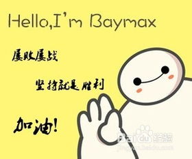 没有任何工作经验大学毕业生,到底应该从哪些渠道找工作?