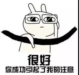 我有一个秘密by西西特，我有一个秘密快穿