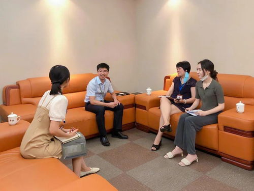 真格的基本解释