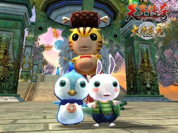 螃蟹过河——打一歇后语