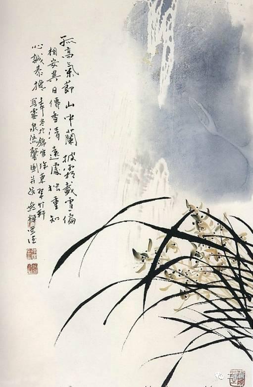 咏兰的诗句是什么