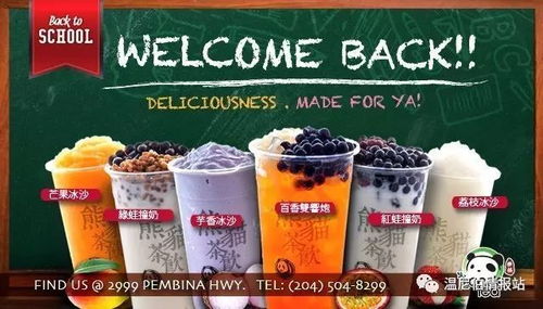 醇_的词语 醇_的词语是什么