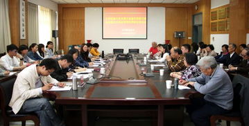 南通大学文学院教授名单，贾飞 南通大学文学院