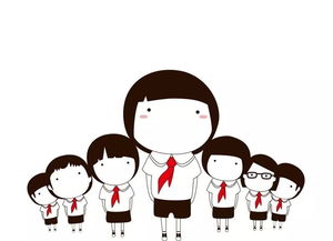 闯荡的解释及造句