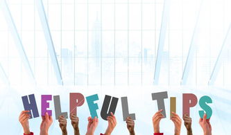 承担的近义词是什么