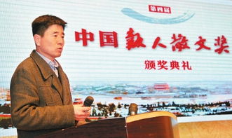 殷实家庭是什么意思，殷实的种子中的殷实指的是什么意思