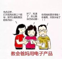 臻于至善是什么意思，发自肺腑之言是什么意思