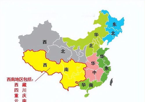 西南五省是哪五省
