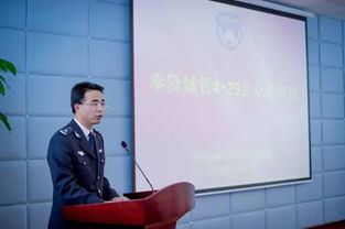 沈跃沈是哪里人，沈跃是谁