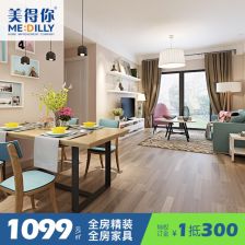 住家保姆在哪里找，住家男护工