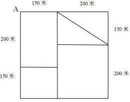 力量的量怎么写