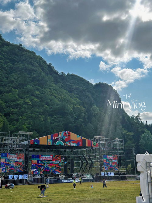 贵州属于哪里哪个地区