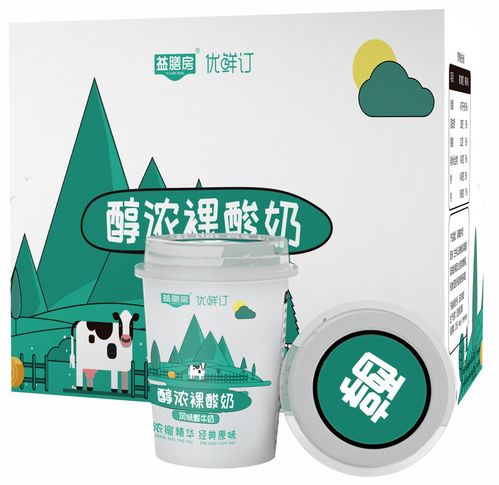 醇浓硫酸加热生成什么，醇浓好吃