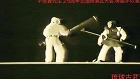 与仪器分析有关的诺贝尔奖