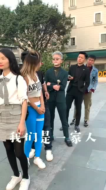 2021我们是一家人作文精选5篇