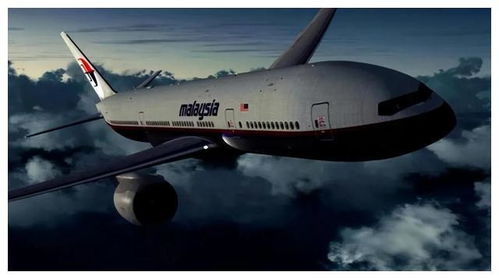 马航370事件机型是什么