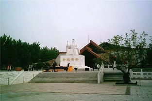 河南黄帝故里在哪