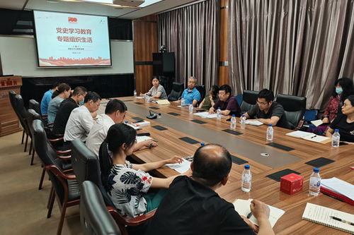 2020年批评与自我批评发言稿【五篇】