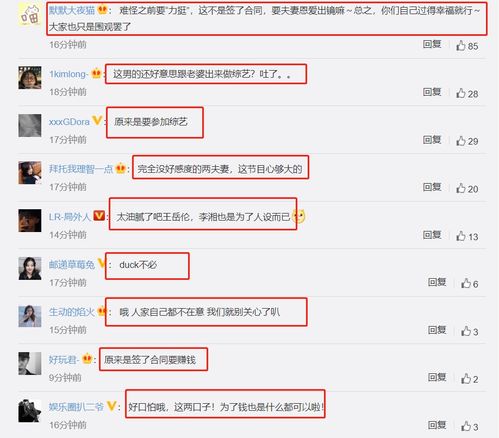 home和household的区别