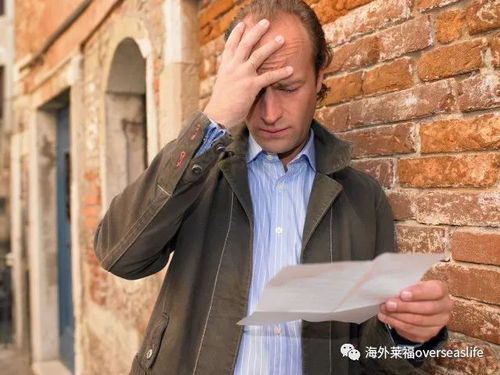 关于年的传说 英文版!