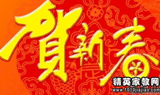 祝福开业大吉祝福语图片，高情商的开业祝福语