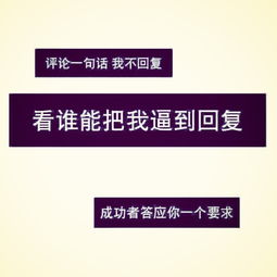 求神呐歌曲，求神拜彿