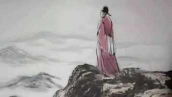 登飞来峰王安石原文，登飞来峰王安石乐乐课堂视频讲解