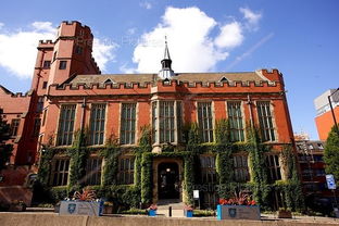 sheffield是什么大学