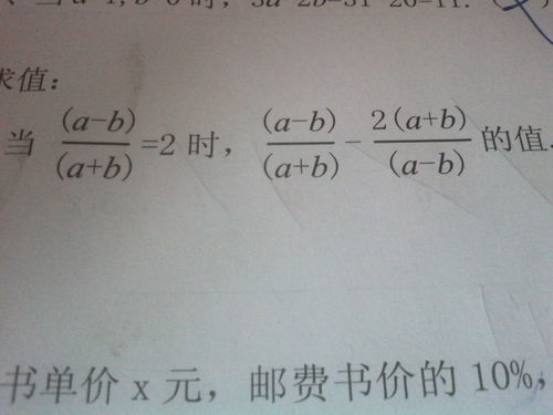 形容姑娘的词语，赞美新娘的词语