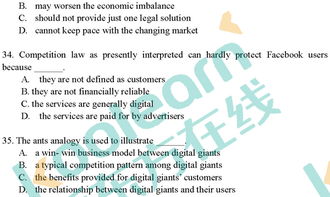 硕士的英文怎么说，法律硕士的英文