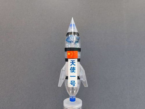 水火箭制作方法带降落伞，水火箭制作方法和材料带降落伞