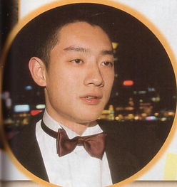 汪雨是什么电视剧