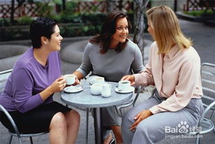 请教和讨教哪个好