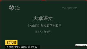 杜陵叟诗歌鉴赏，杜陵叟名句背诵